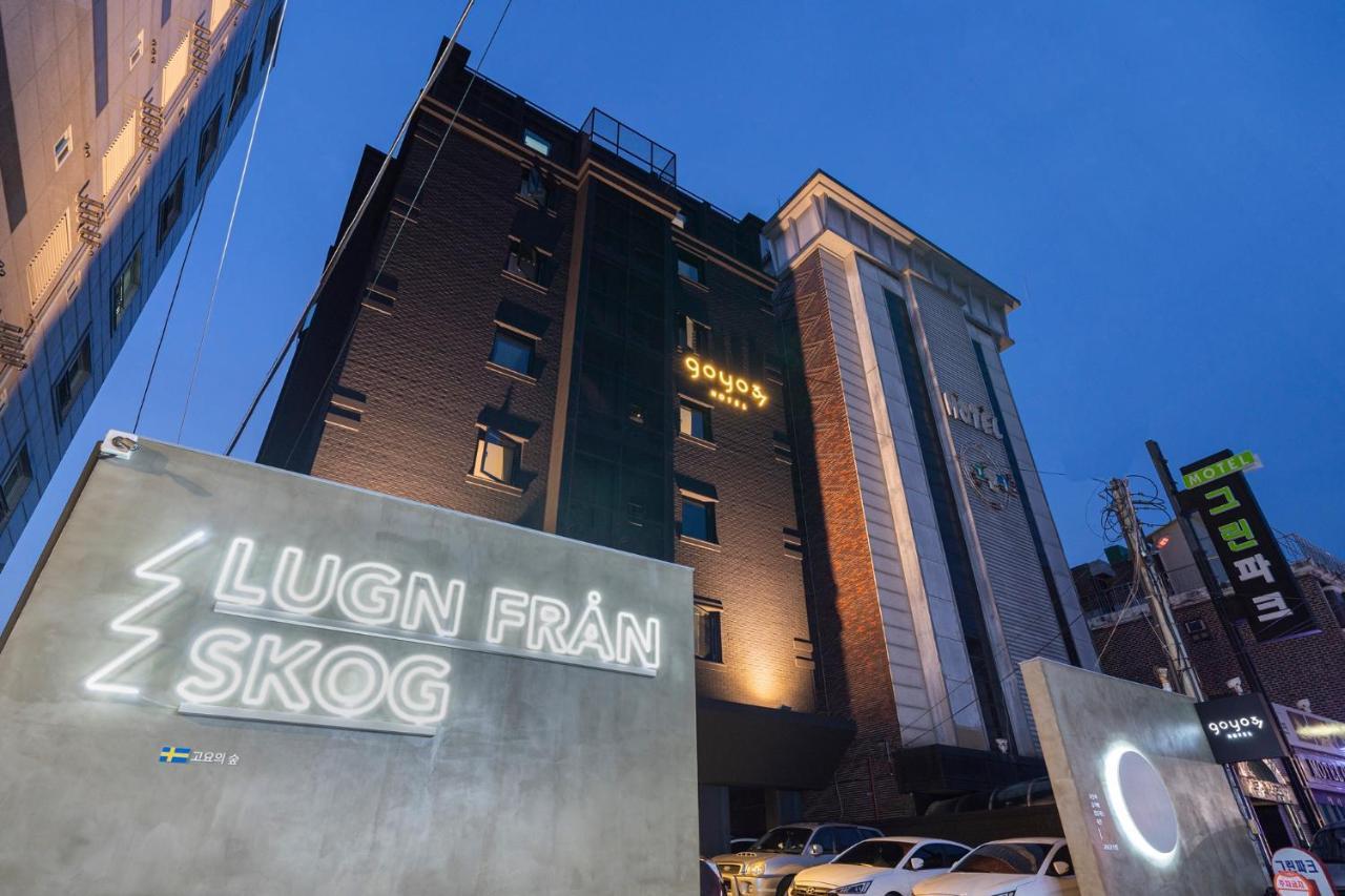 Goyo37 Hotel Osan By Aank Esterno foto